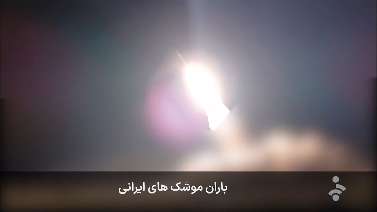 اخبار شامگاهی - شنبه 23 اسفند 1404