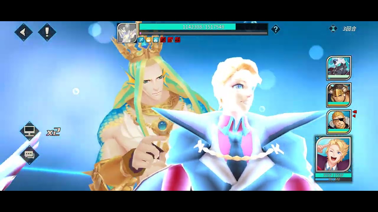 GYEE - El piso 35 de inner Nexus es un chiste para este team Broken  😱-
