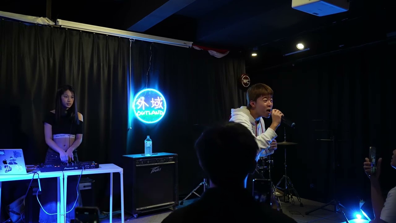 【新浪崛起：伊甸園】『0jz』這輩子有囉/中國共產黨新生代黨歌/Brainrot Freestyle