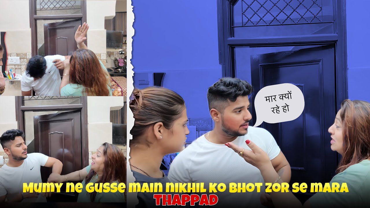 Cigg prank karna pada bhari 😭 padi bhot maar🤕