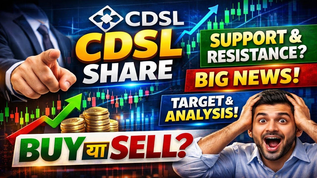 CDSL Share 🚀 Breakout Ya Trap? | Support & Resistance + Target 🎯