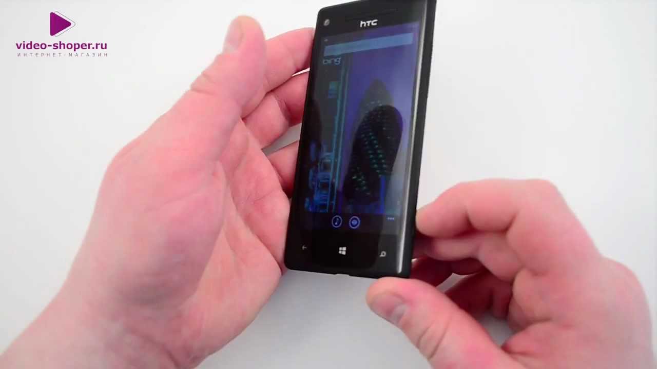 HTC Windows Phone 8X