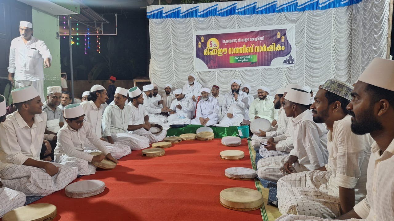 കോയ കാപ്പാട് ബഷീർ സഖാഫി രിഫാഈ റാത്തീബ് koya kappad basheer saqafi kalloor rifaee ratheeb Kerala