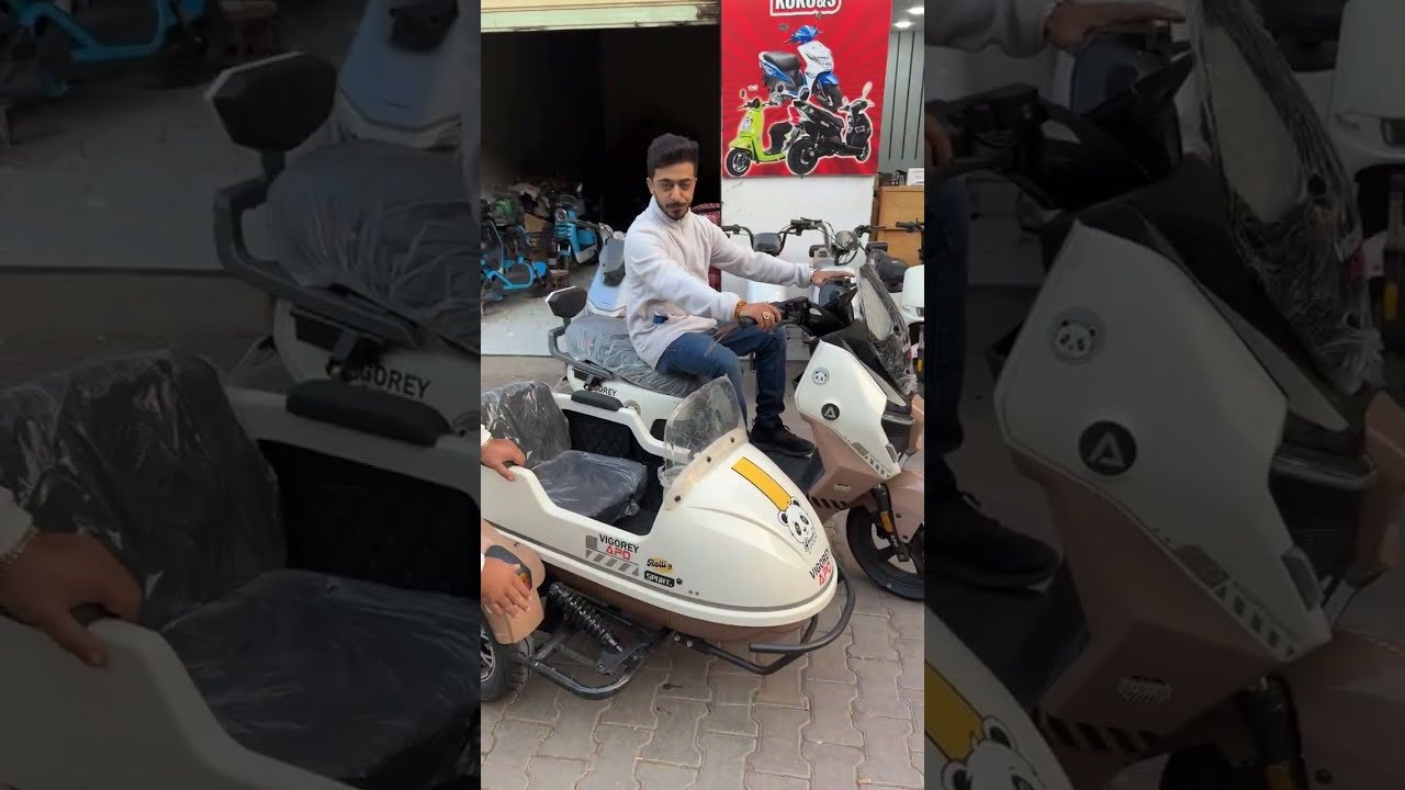 عرض ميتفوتش خصم 4000 جنية على الاسكوتر من كوكو اند اس 🔥