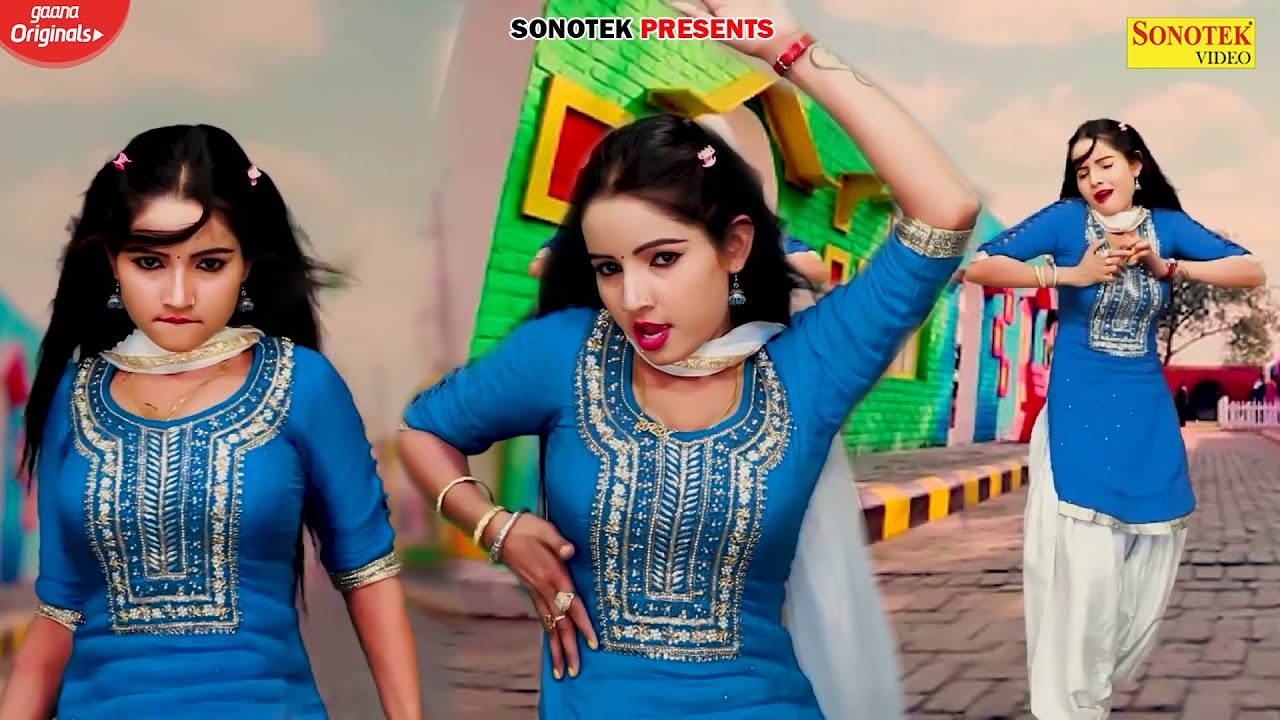 सुनीता बेबी के फिगर ने की लड़कों के दिल में हलचल | Nonstop Dj Dance | तेरा फिगर कसूता मरजानी |