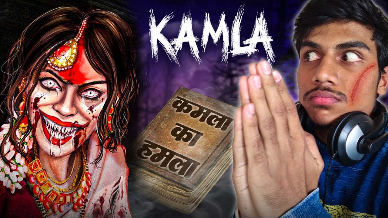 At last Kamla was tricked. | KAMLA Indian Horror Game