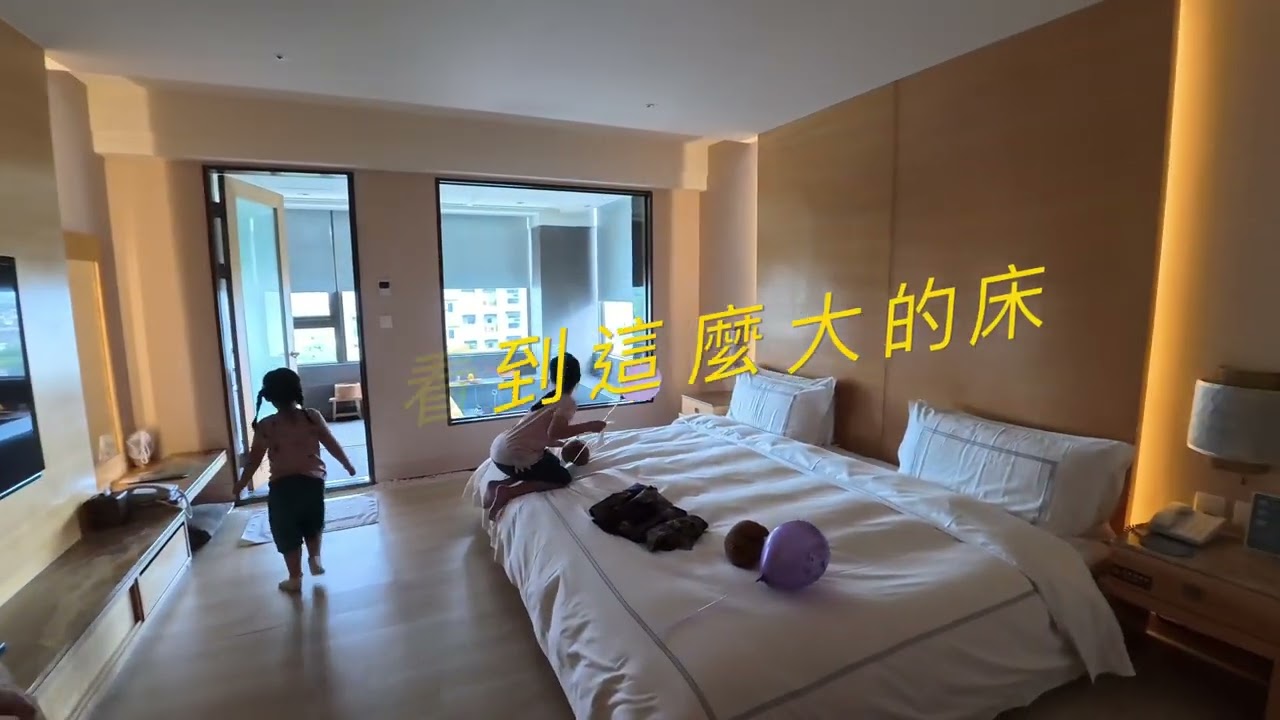 長榮礁溪鳳凰酒店#summer #hotel #taiwan 