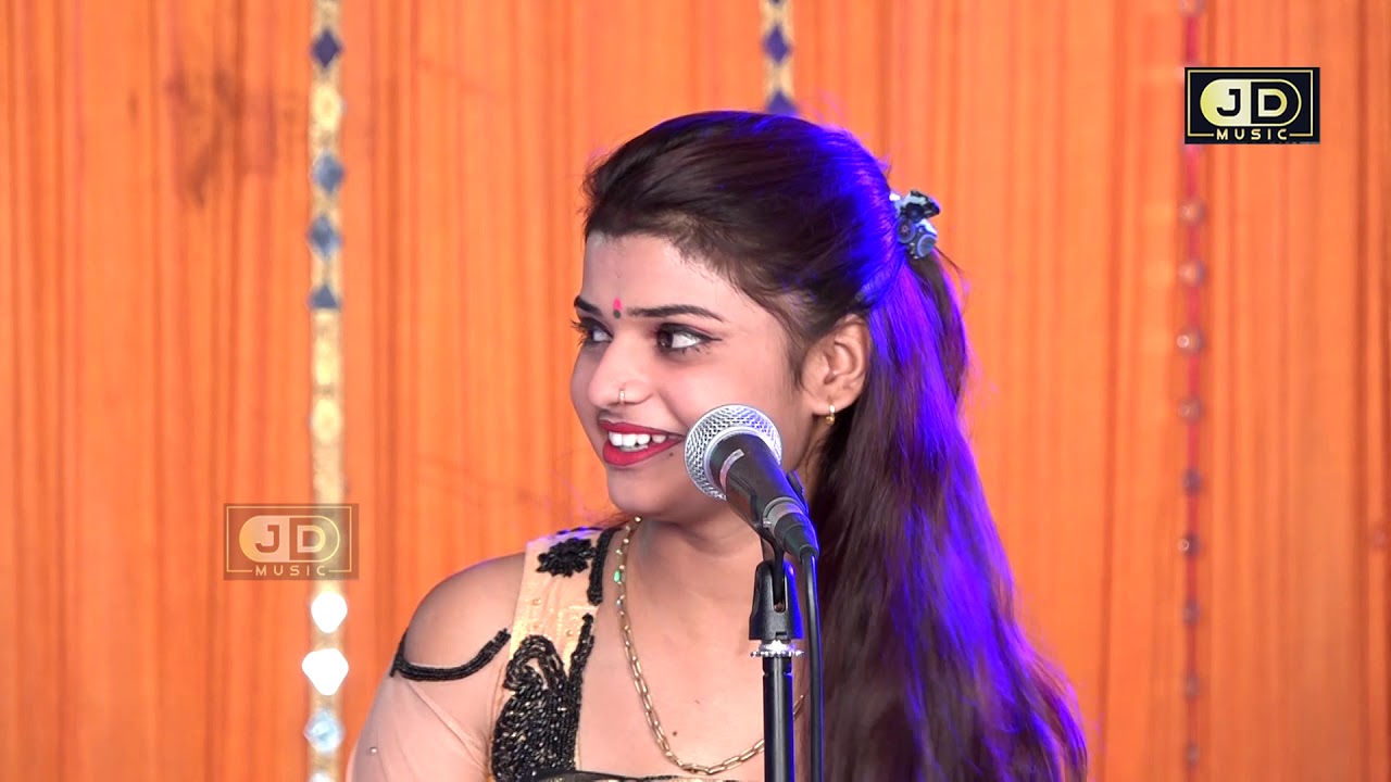 सलमान कुरेशी कॉमेडी || देहाती रसिया ||नौटंकी रसिया 2019