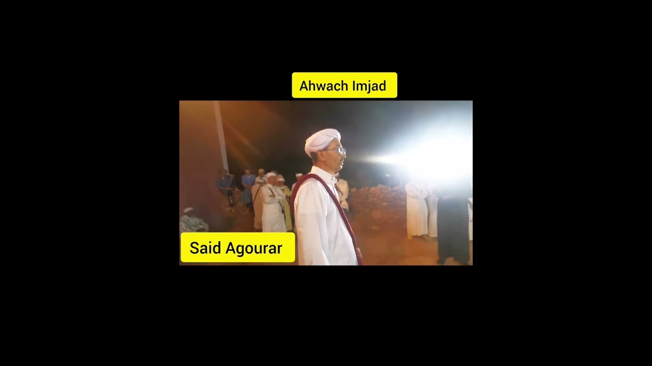 يتنضمت لملح در انضم مقورن لحسين الهنوس مع فرقة أحواش إمجاض بدوار تكاديرت جماعة إبضر  فرجة ممتعة 👍👌