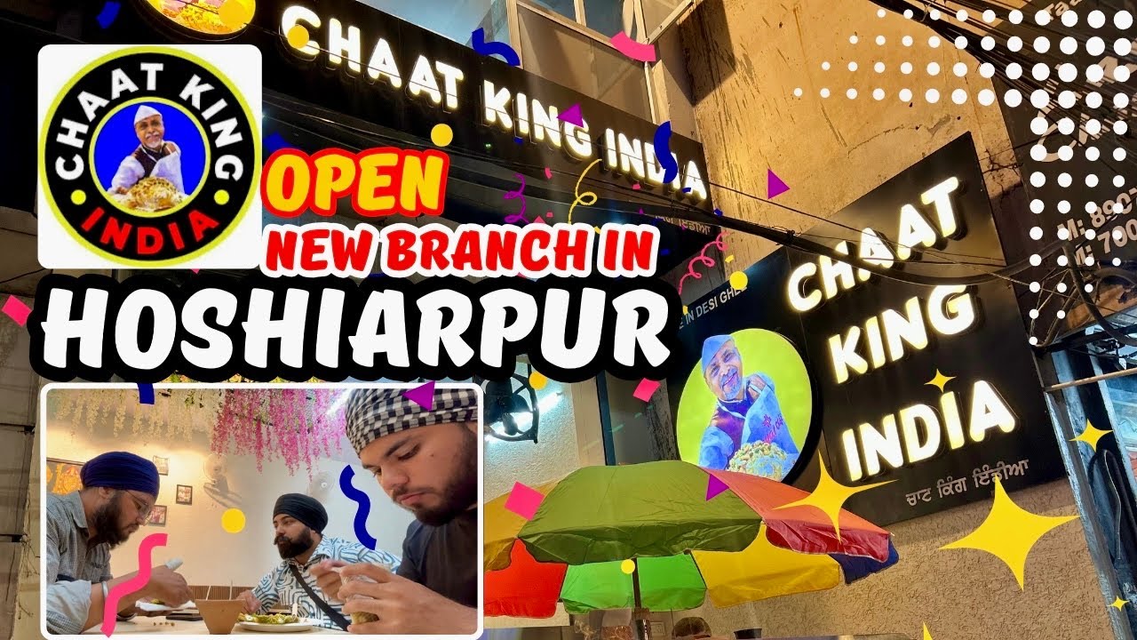 Chaat King India now in HOSHIARPUR 🥳 || yummy and delicious food 🍱 || MUST TRY 🫶