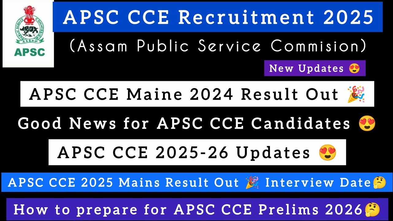 APSC CCE 2024 Mains Result Out🎉 | APSC CCE 2025-2026 Prelims🤔 #apsc #apsccce #apscpreparation 