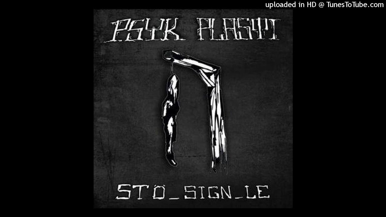 Plasti und Psyk - Störsignale (Full EP)