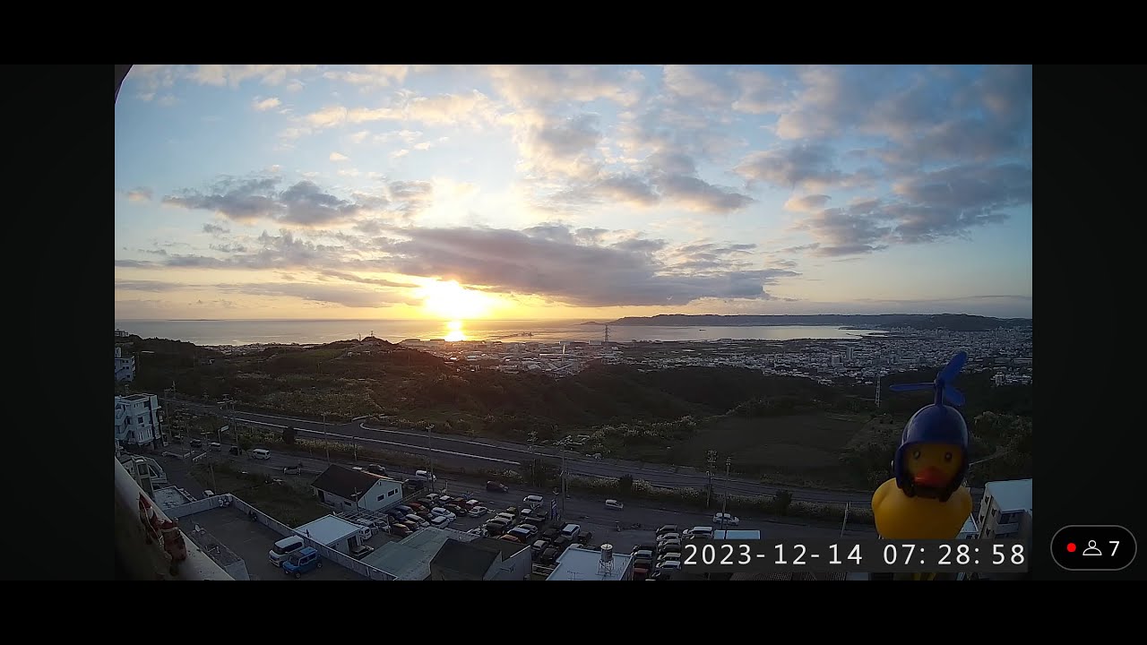 🔴沖縄 定点カメラ　#2026  #初日の出    #お天気カメラ #定点カメラ #okinawa   #livestream  #生配信 #4k   #沖縄