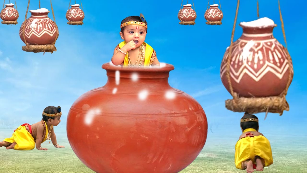 माखन चुराने के लिए जब मटके में घुस गए कान्हा @merekanha905
