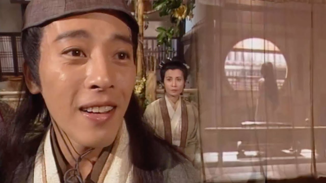 笑傲江湖｜任盈盈綠竹翁共奏笑傲江湖曲 替令狐冲澄清冤屈！｜呂頌賢｜梁藝齡｜陳少霞｜何寶生