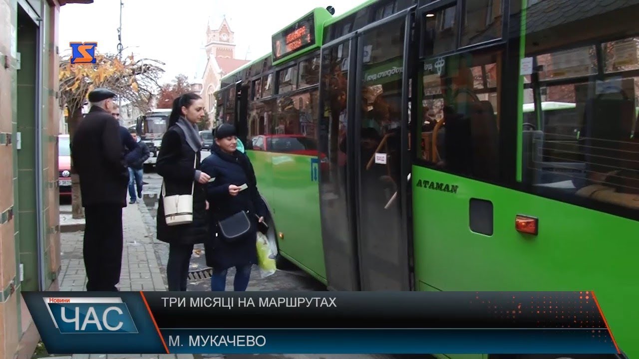 Нові автобуси без обіцяного WIFI та озвучування зупинок