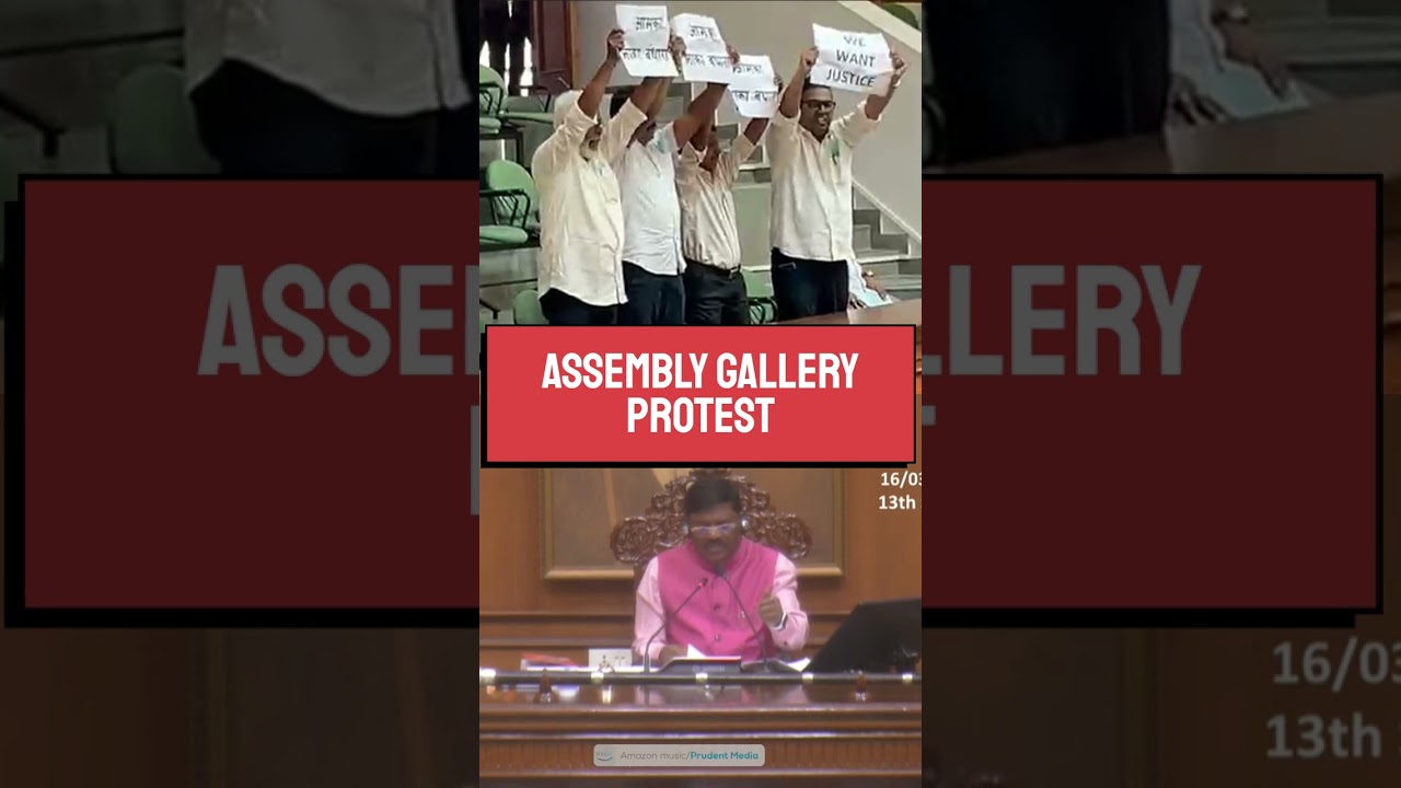 Mirabag protests in assembly: Speaker Accepts Vijai's unconditional apology