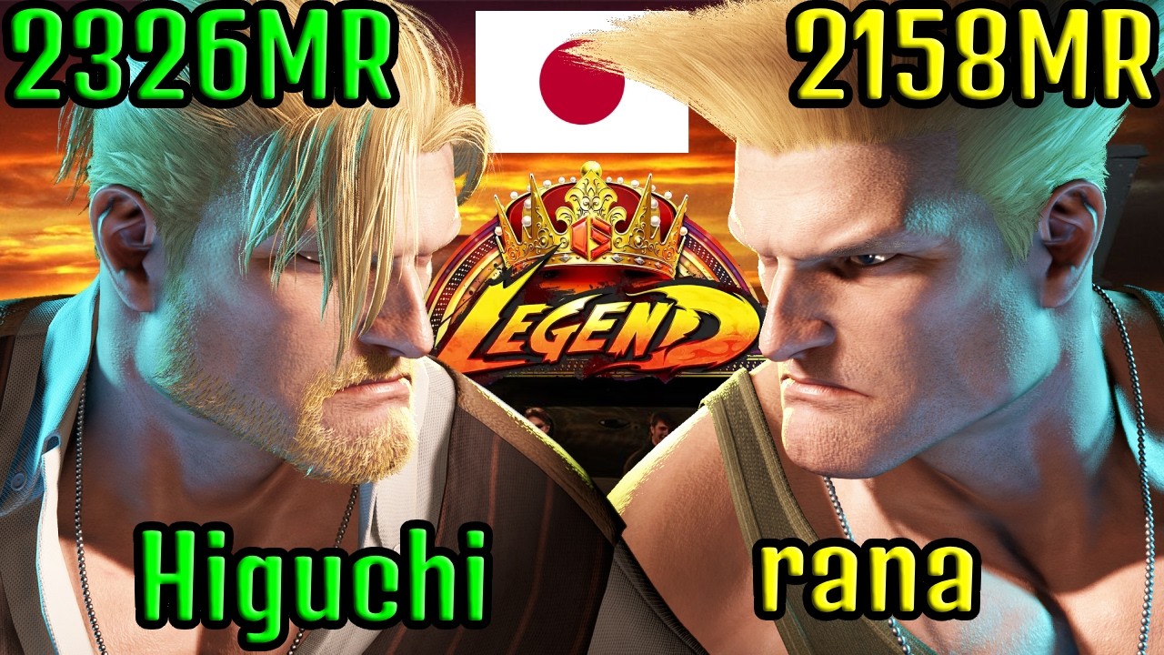 👑 STREET FIGHTER 6 ➥ Higuchi ひぐち (GUILE ガイル) VS. rana (GUILE ガイル) LEGEND RANKS 👑