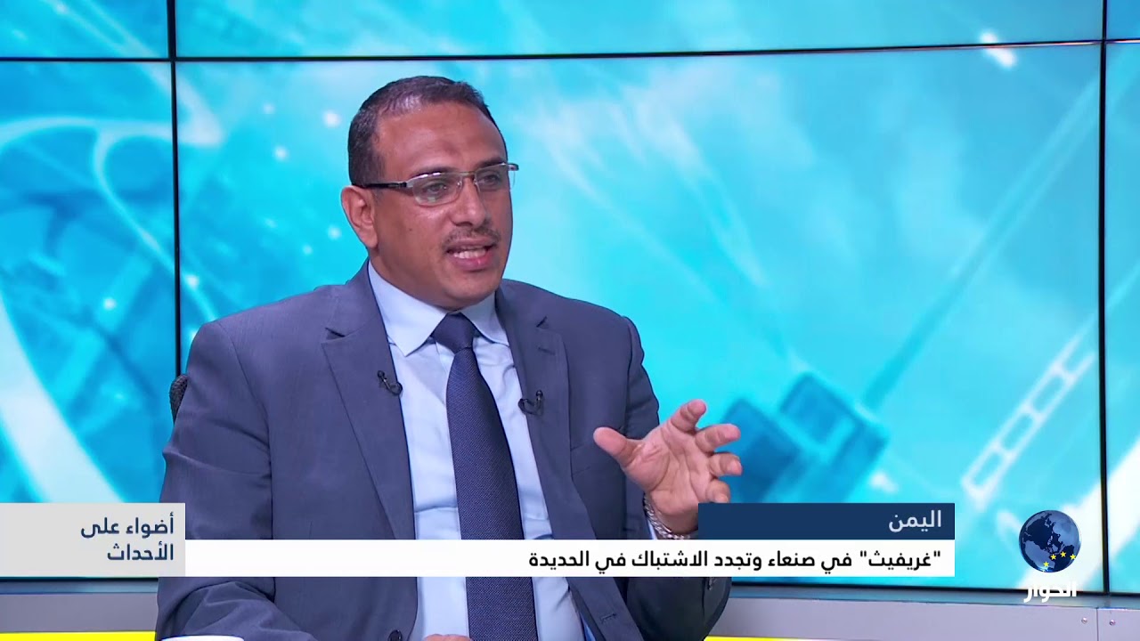 أحمد المؤيد وحديث حول زيارة 