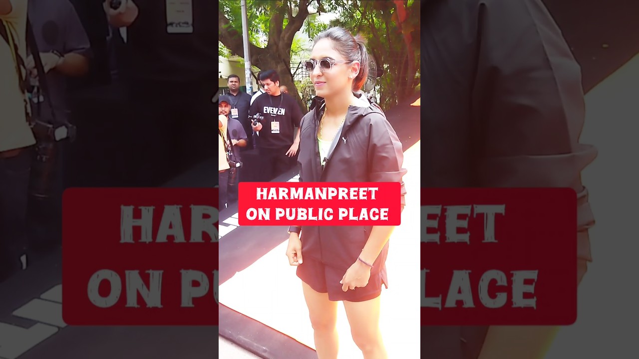 Harmanpreet Kaur on public place #harmanpreetkaur #crivket #trending #shortsvideo #shorts #harman