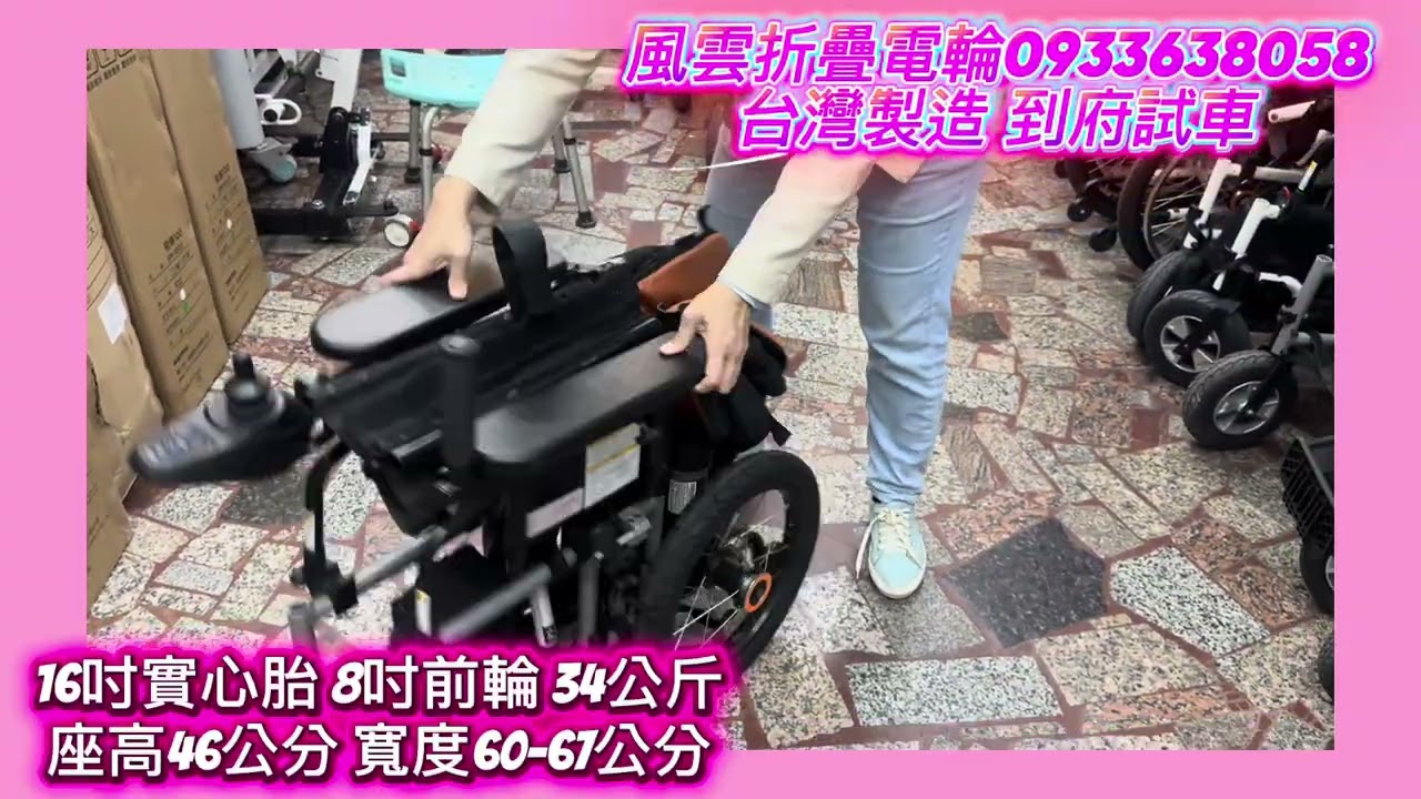 2026年1月22日