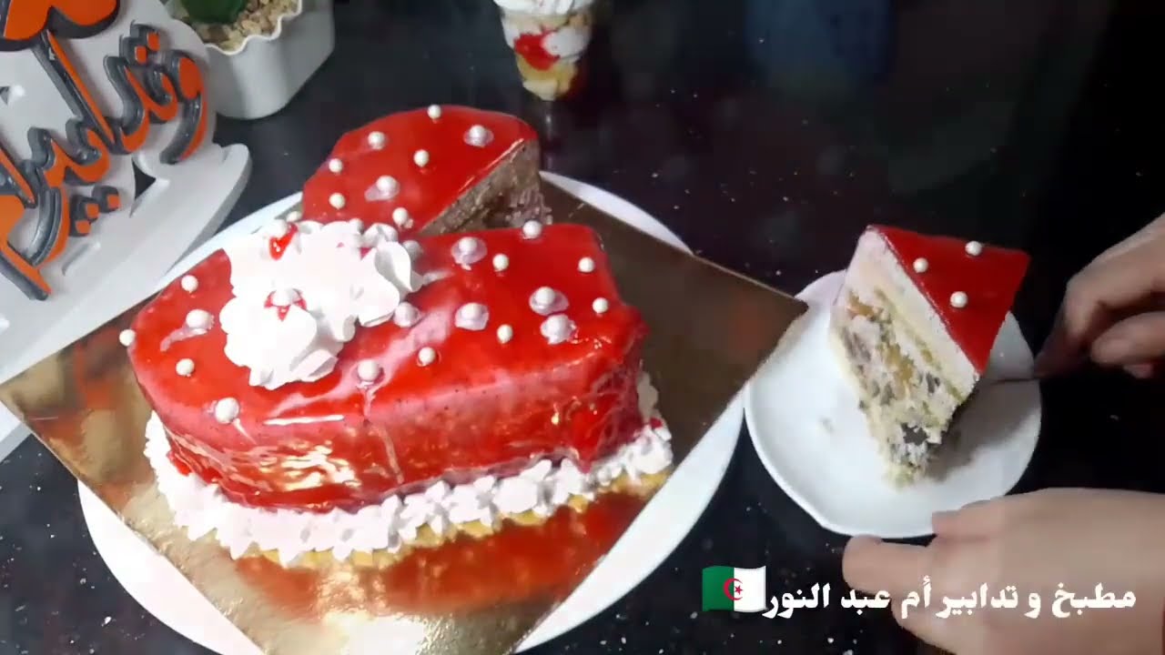 مطبخ أم عبد النور 🇩🇿 كيكة الحب بجينواز خفيفة و غير 2حبيبات بيض