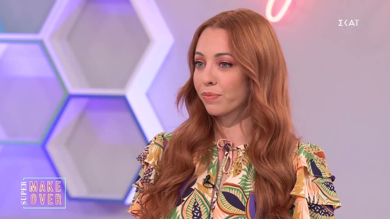 Η νέα Τζένη θα κάψει καρδιές | Super Makeover | 05/07/2021