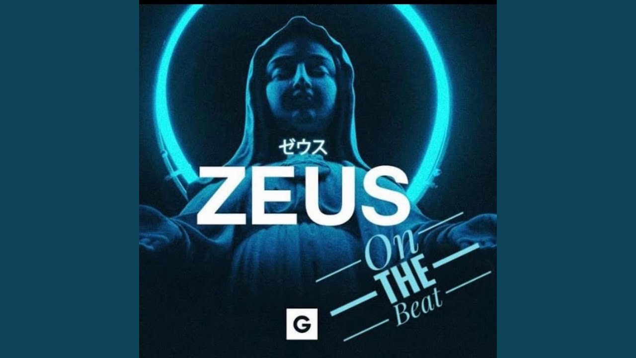 Coupé Décalé Instrumental -- Atalaku