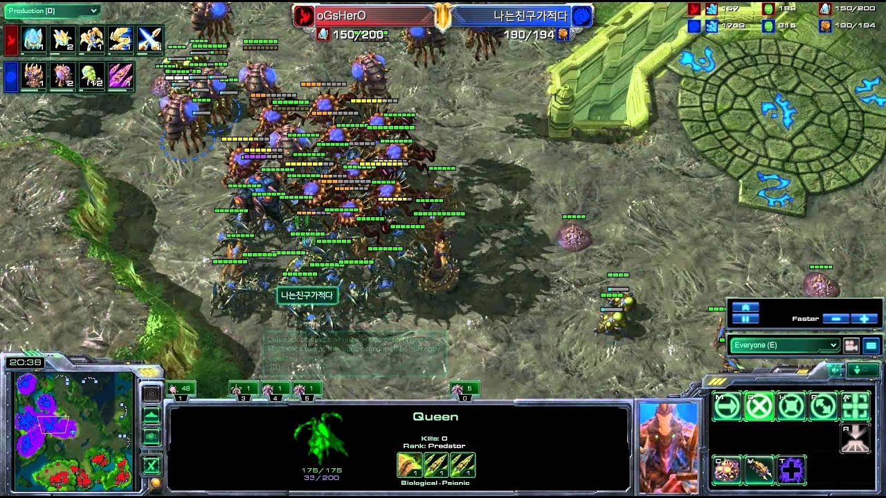 MUST-WATCH PvZ - Liquid`HerO v BeefaroniZergMcGibbons