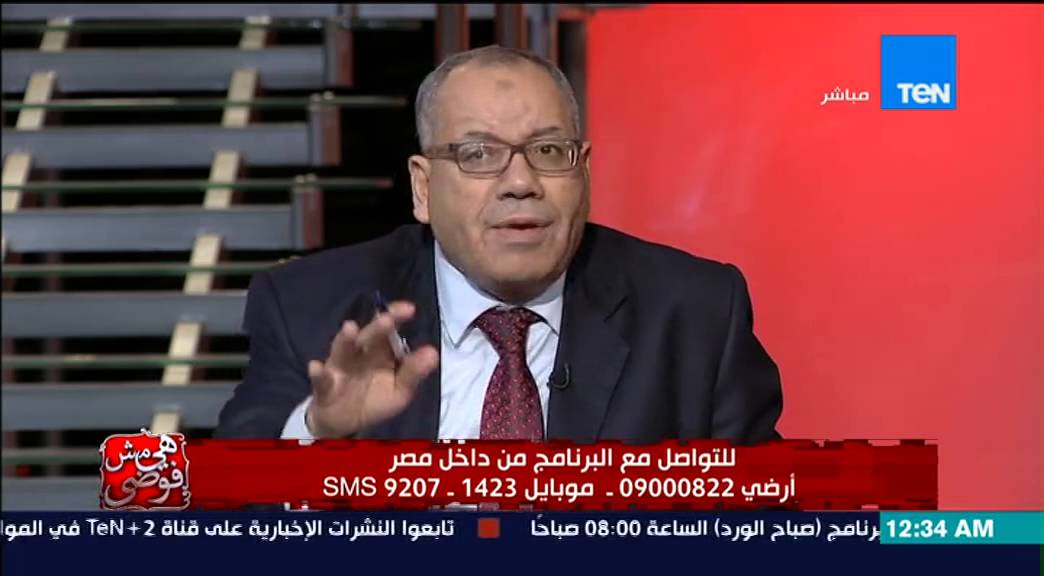 هي مش فوضى - لقاء المحامى نبيه الوحش وماذا يفعل لـ طليقة نجل الفنانة هالة فاخرمع الإعلامية بسمة وهبه