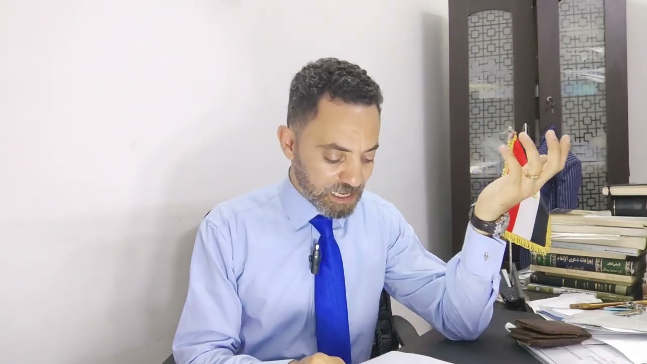 اللائحة التنفيذية لقانون تقنين وضع اليد علي املاك الدولة 2025 متي تصدر ومتى يبدأ تقديم طلبات التقنين