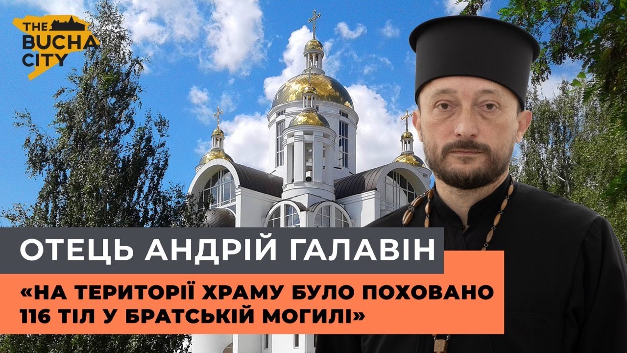 Службу в церкві проводили під обстрілами окупантів