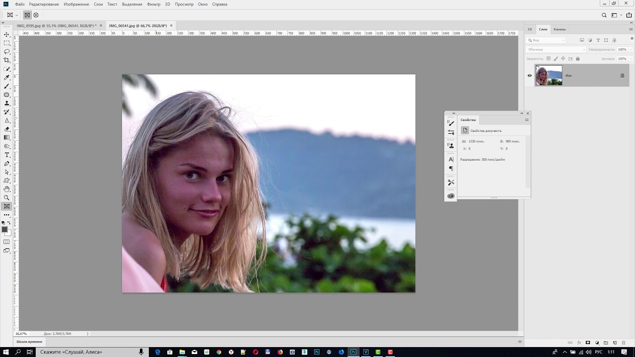 Новый инструмент кадр в Photoshop CC 2019