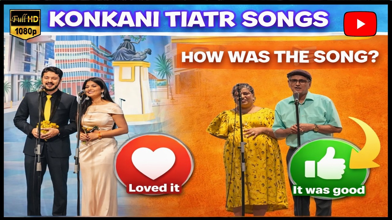Konkani Tiatr songs  | new konkani Tiatr songs | konkani tiatr songs 2026