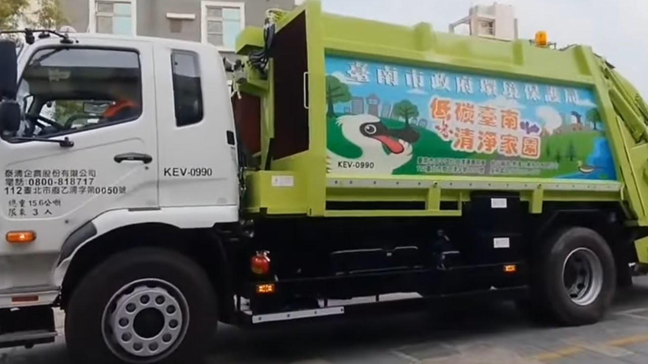 20260202/03臺南市安平區1-1路線新垃圾車KEV-0990(取代732-N3/507-N3)(16分鐘長片）