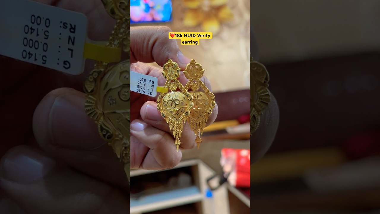 huid hallmark earring || huid hallmark Jewellary || bus care verify gold #earrings #yt #ytshorts