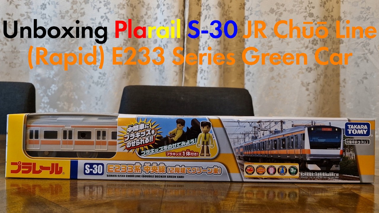 [4K] Plarail S-30 JR Chūō Line (Rapid) E233 Series Green Car unboxing