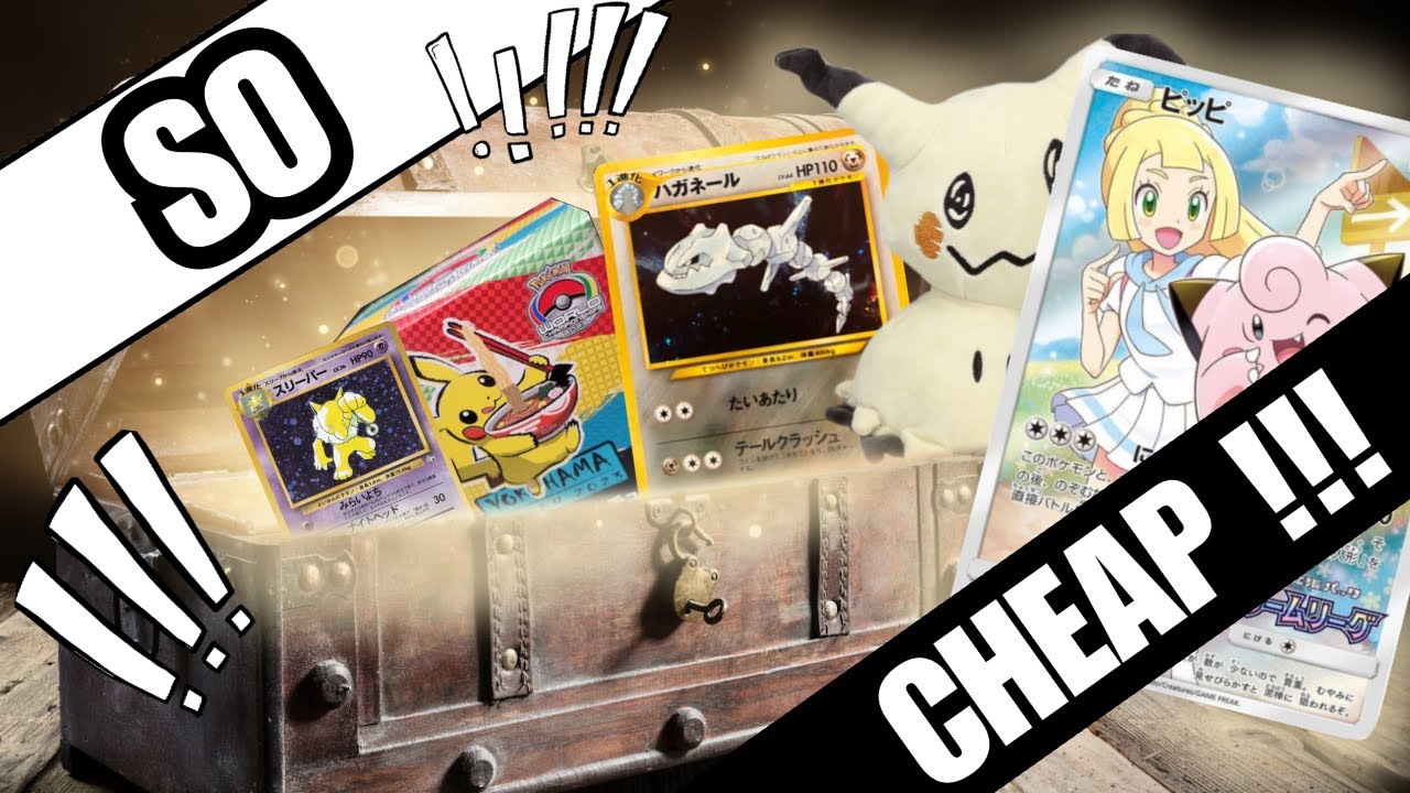 The BIGGEST Pokemon card shop in Shinjuku!