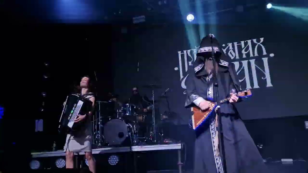 Нейромонах Феофан  -