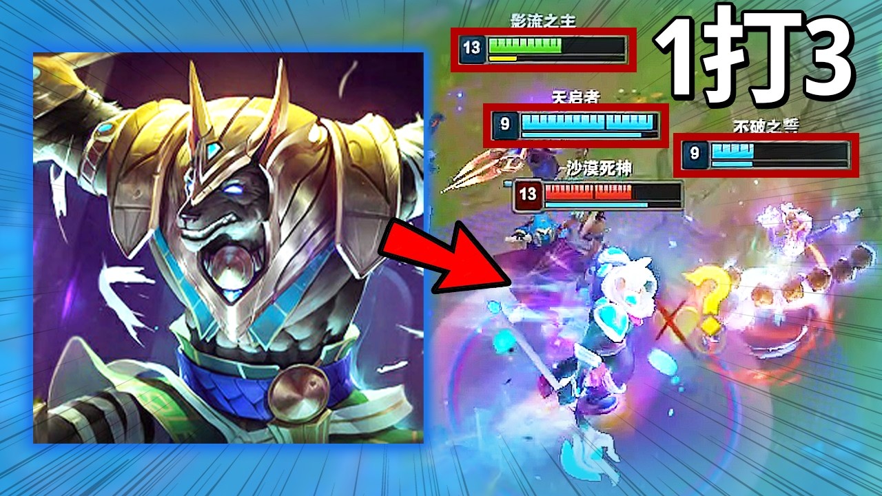 這時間的狗頭真的對付不了...