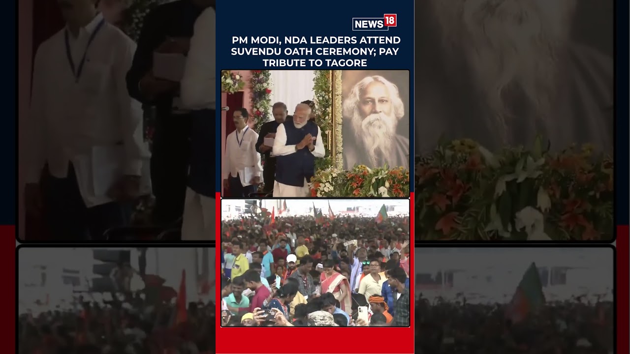 PM Narendra Modi Attends Grand Swearing-In Ceremony Of Suvendu Adhikari In Kolkata | N18S