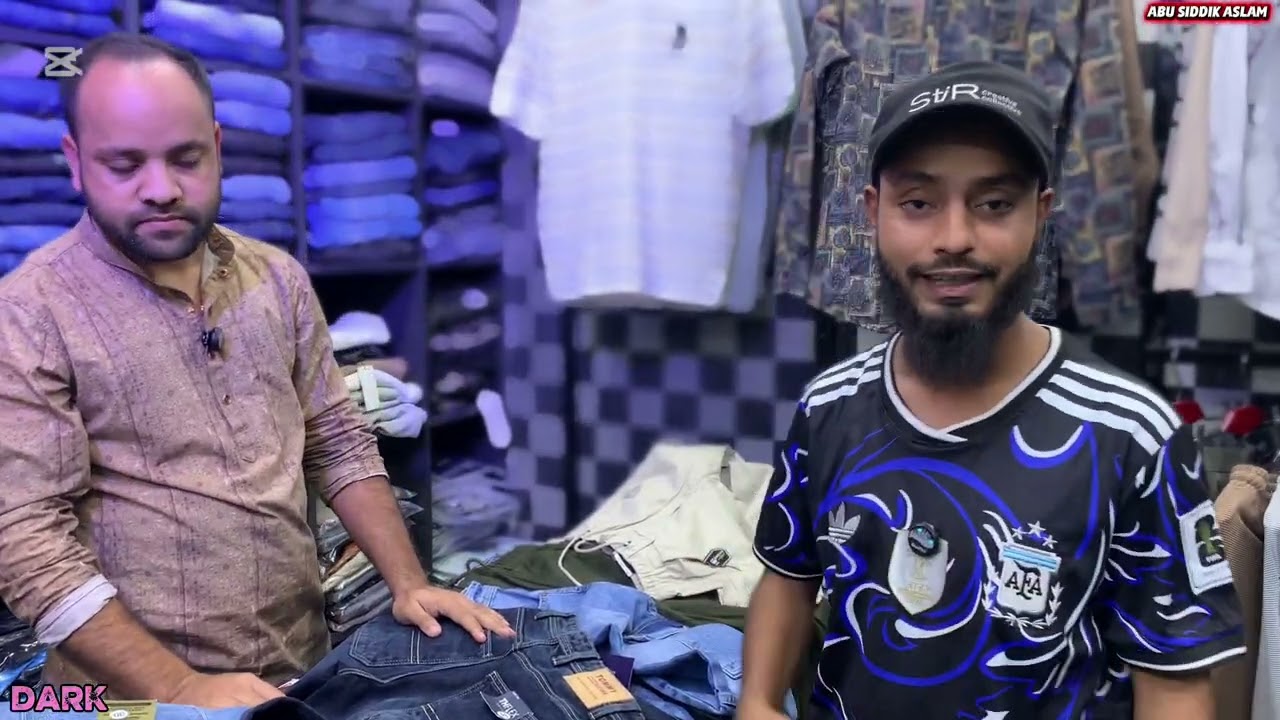 সিলেটে মাত্র ২০০ টাকায় পেয়ে যাবেন টি-শার্ট/DARK/এ 