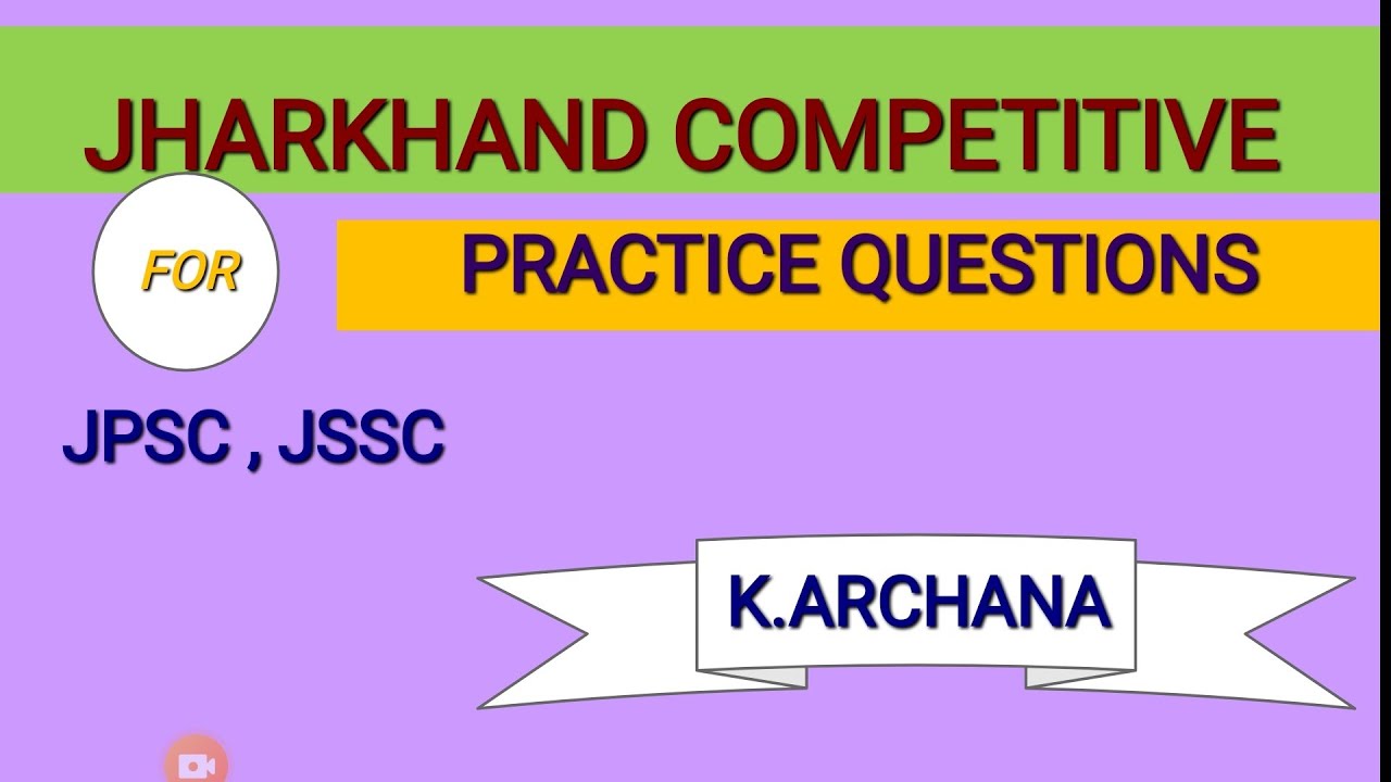 JPSC PRELIMS EXAM 2021|| JPSC PAPER 2|| JSSC || JSI || JHARKHAND COMPETITIVE EXAM