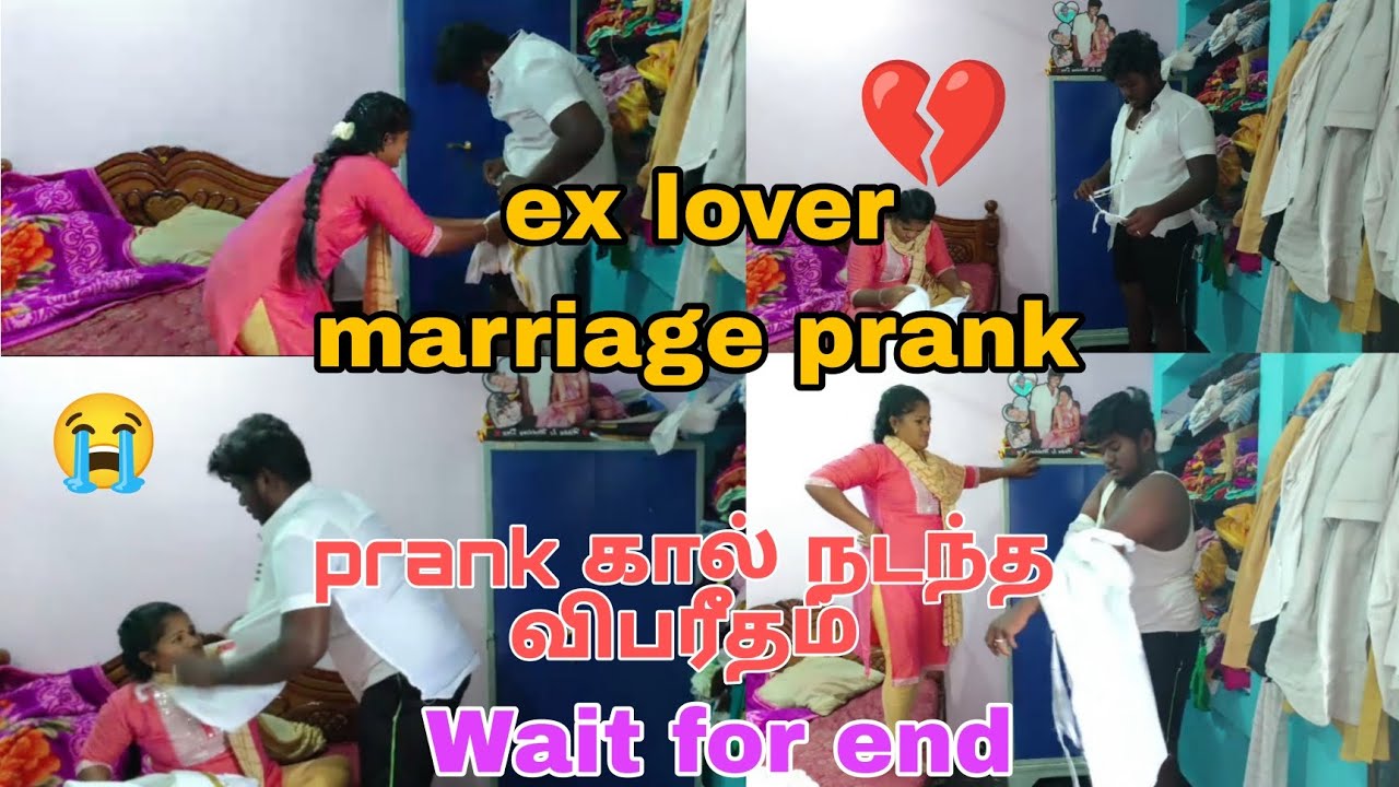 EX lover marriage prank 💔😭😭 எல்லாம் போச்சு #prank #funnyvideo #comedy #youtube