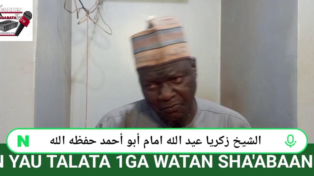 Minhajul Muslim Sheikh Zakariyya Abdullahi Imam A A Masjid (20/1/2026) 08067443973