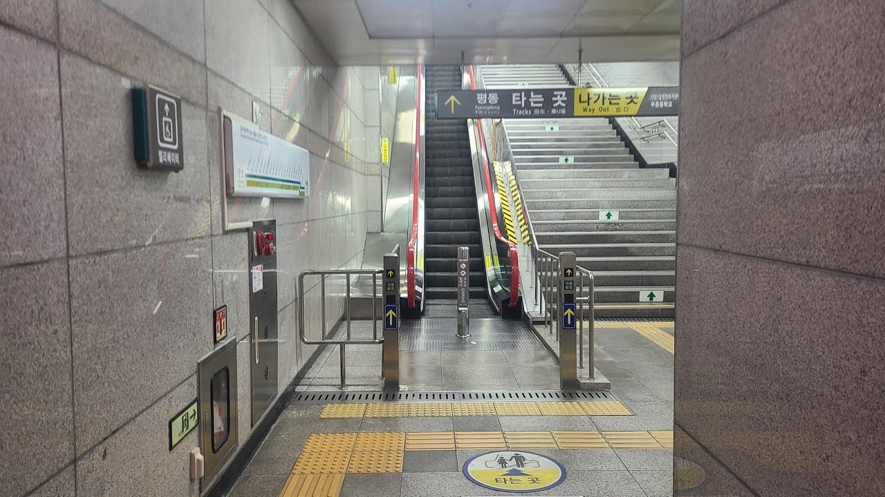 광주광역시 동구 용산동 소태역 동양에스컬레이터