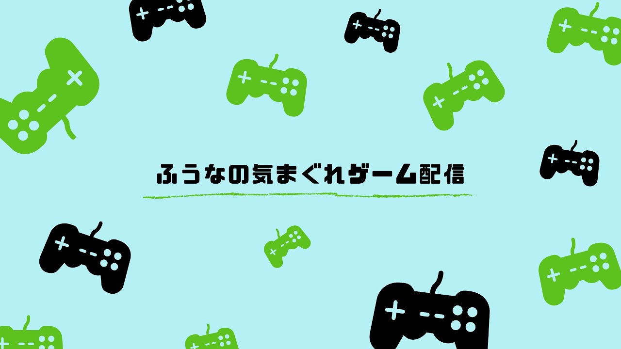 【テスト配信】P5Rの続きについて