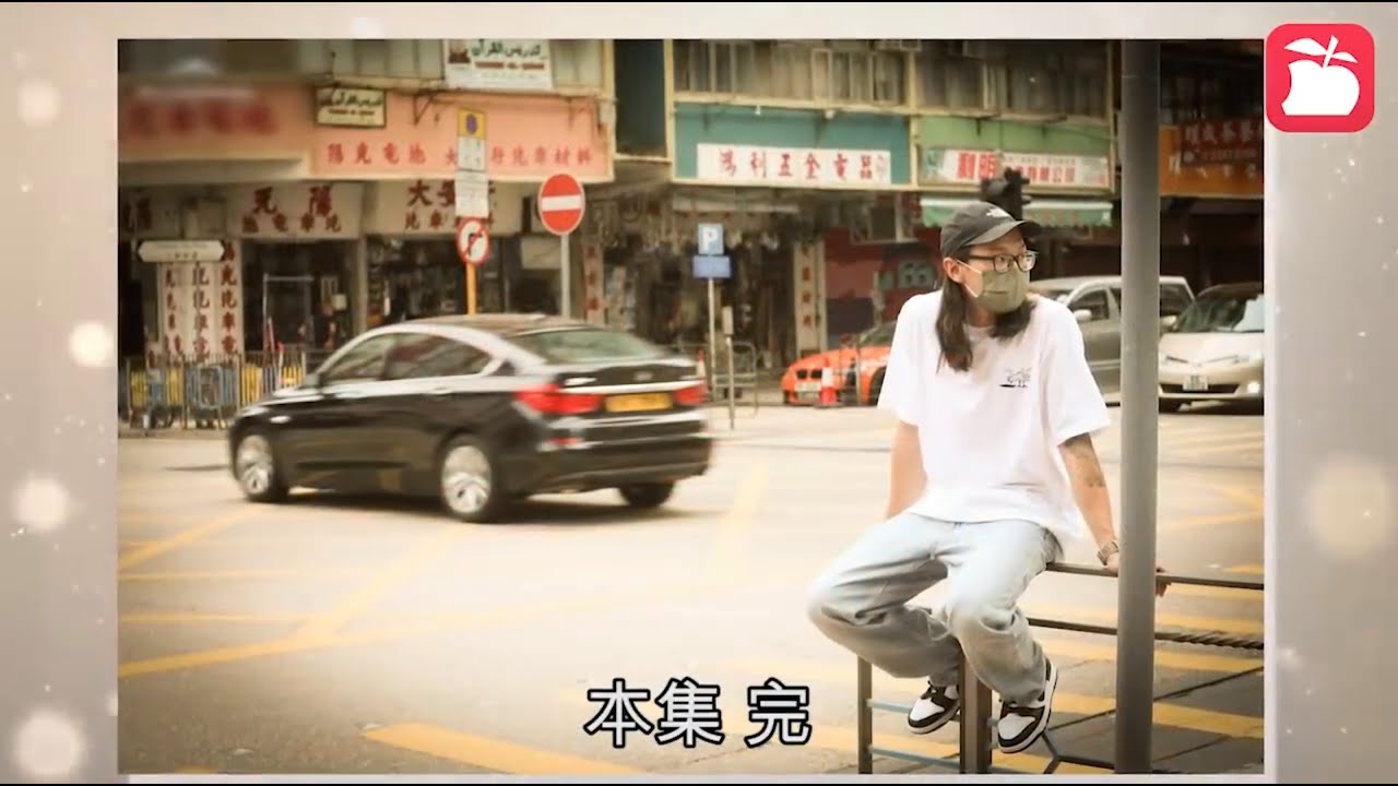 26歲Mike導屋邨仔捱5年PA升上ViuTV高級導演 無綫TVB曾招手：唔考慮 蘋果日報 Apple Daily—原刊日期：20210605 backup