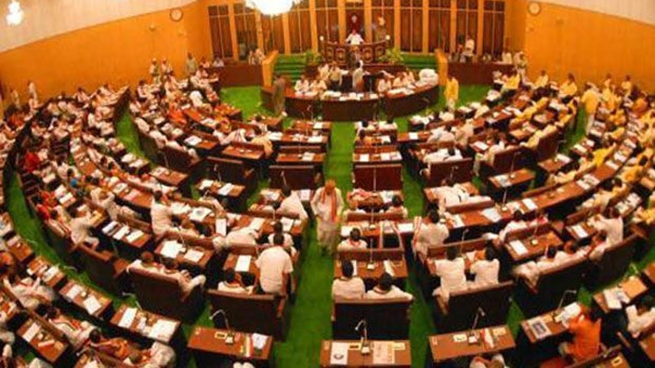 AP Budget Session Starts on 1st March - Watch Exclusive