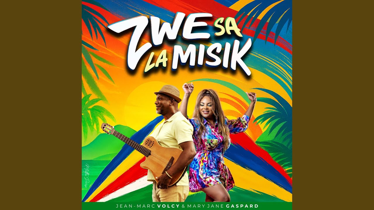 Zwe Sa La Misik (feat. MARY JANE GASPARD)